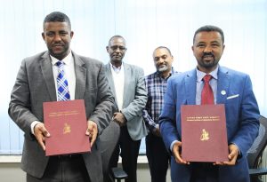 Read more about the article EIAR and UoG Signed Collaborative