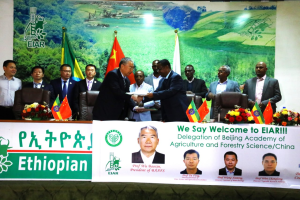 Read more about the article Signing of MoU on international scientific cooperation was held