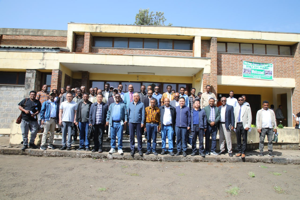 You are currently viewing BAAFS Delegator Visits to Bishoftu, Holetta, and Melkassa Agricultural Research Centers